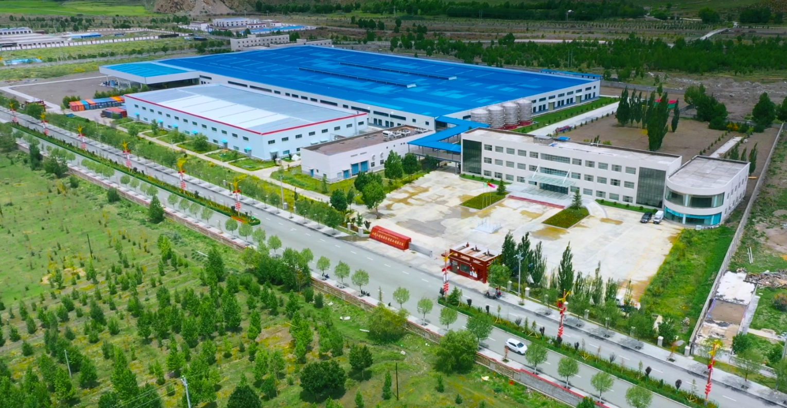 西藏山南雅拉香實業(yè)有限公司年產100萬噸天然飲用水建設項目
