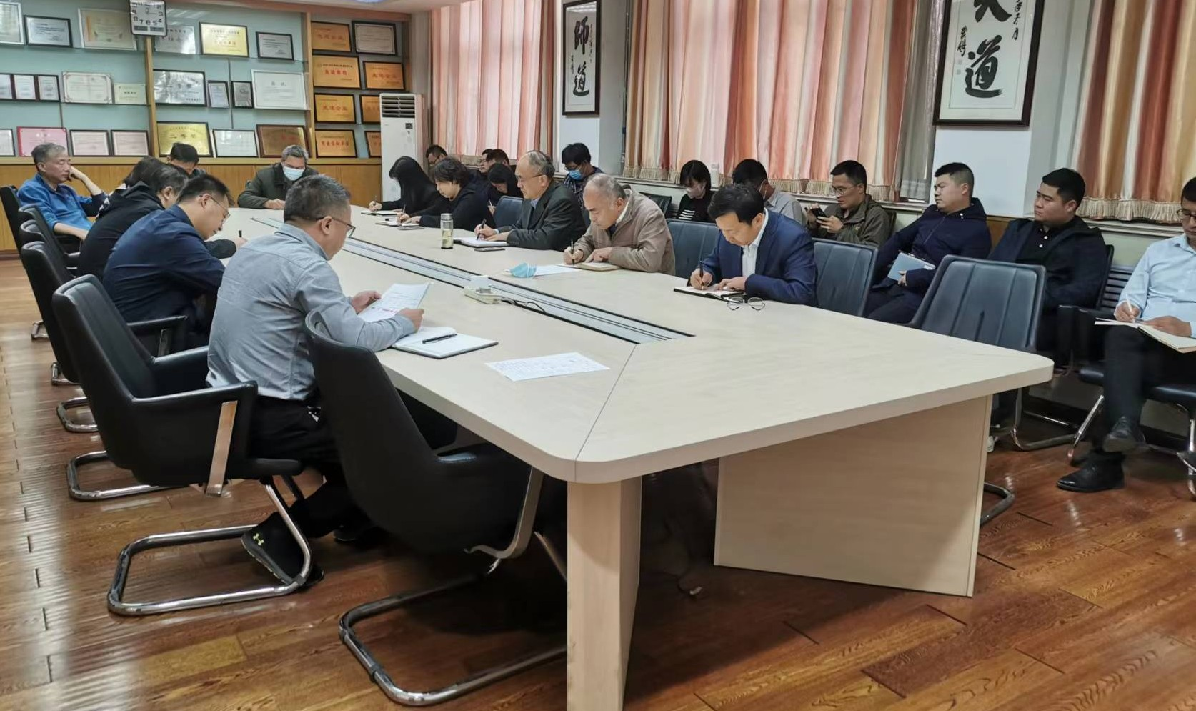 公司召開(kāi)2022年度三季度工作總結大會(huì )